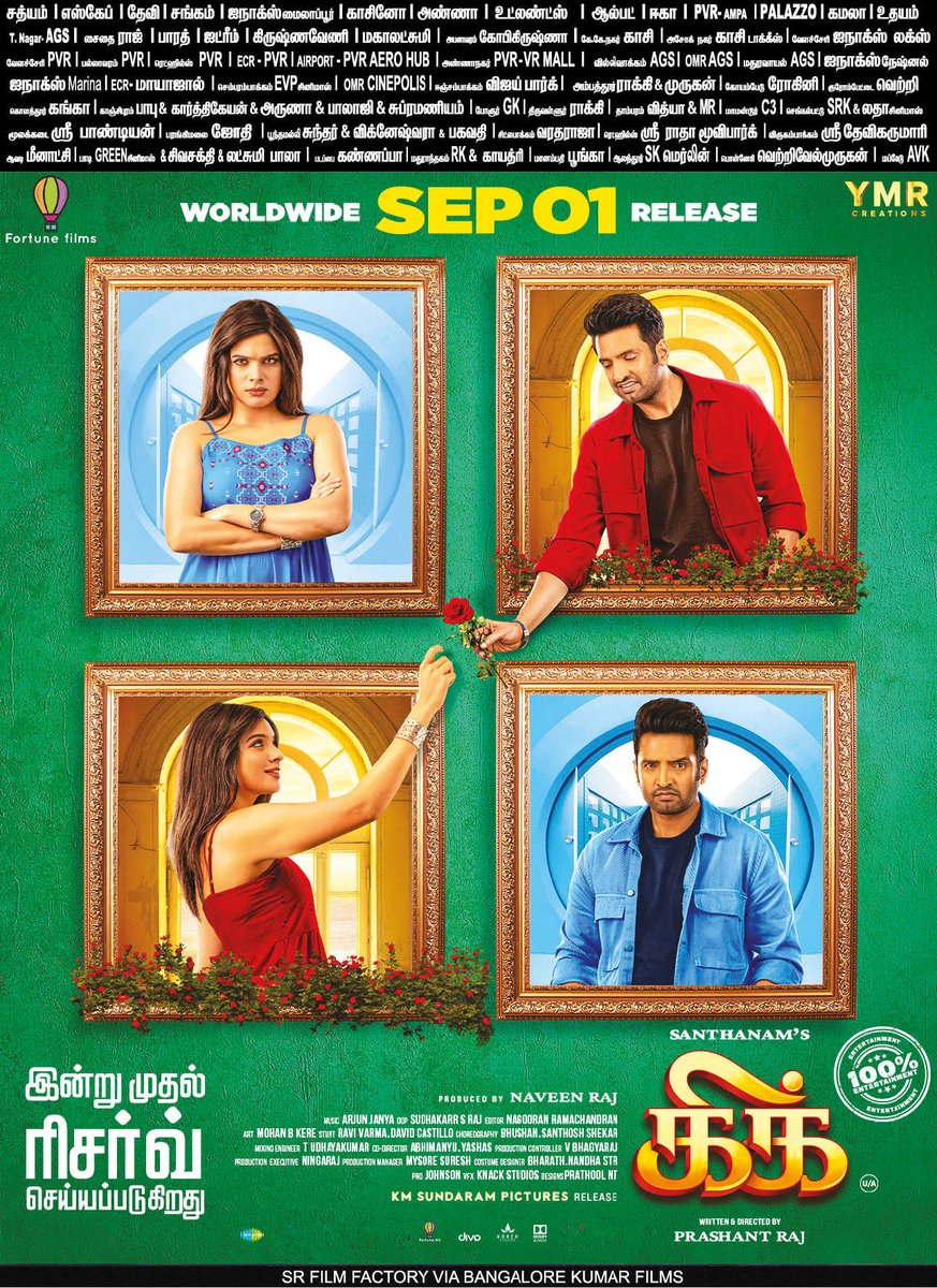 KollyUpdates's tweet image. I am happy my first Tamil film is set for release

- Director #PrashantRaj

#KICK Reservation starts Today

#Santhanam #SantasKick @iamsanthanam @iamprashantraj @TanyaHope_offl @raginidwivedi24 @ArjunJanyaMusic @iamnaveenraaj @Fortune_films  @johnsoncinepro 

#KickMovie #KickFilm