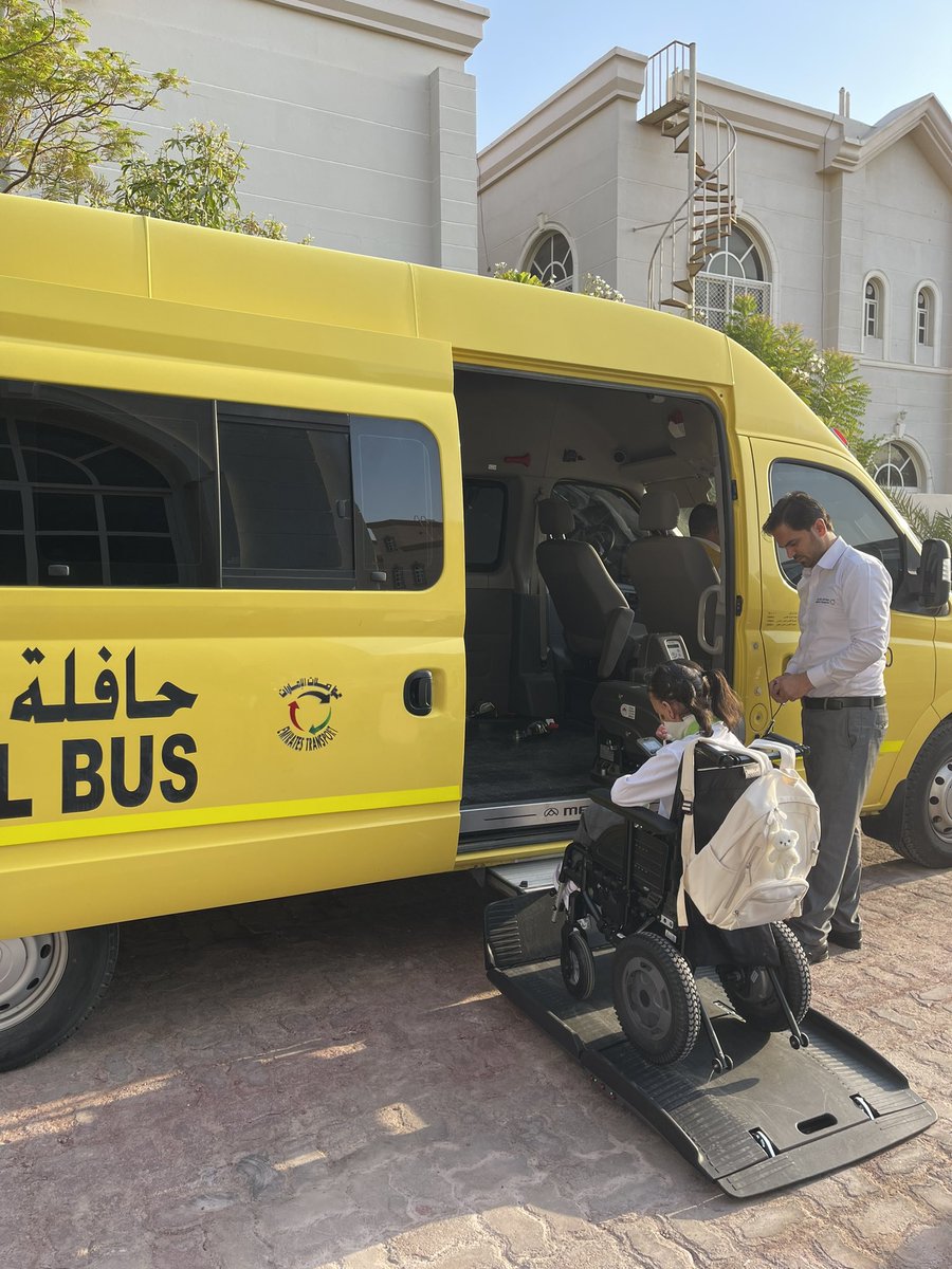 صباح اليوم اتفاجئ بسيارة خاصة لنقل ابنتي سلامه من أصحاب الهمم الى المدرسة بدون اي طلب مني .شكرا من القلب لحكومتنا وقيادتنا الرشيدة على الخدمات اللا متناهية لأبنائها شكرا لوالد الجميع ابونا محمد بن زايد الله يحفظه
ليست بغريبة على وطن تأسس بيد ابونا زايد رحمه الله
<a href="/MohamedBinZayed/">محمد بن زايد</a>