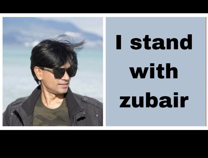 Adil_pardhan's tweet photo. #IStandWithZubair retweet ur support to  @zoo_bear 💪💪💪#justasking https://t.co/hoiFMWpqqs