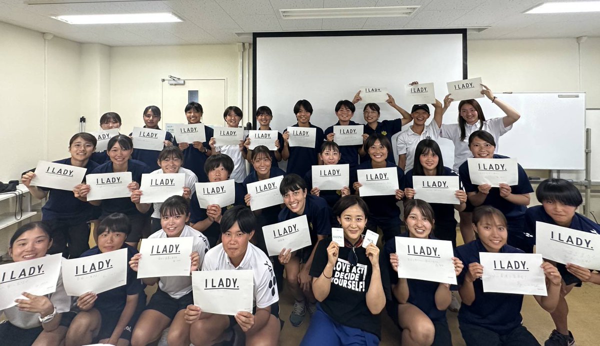 SCPJapan1's tweet photo. \スポーツを通じた女性の #エンパワーメント 🔥3日目/
テーマ「④セクシャル・リプロダクティブ・ヘルス/ライツ(性と生殖に関する健康と権利:SRHR)」
ジョイセフの林未由さんに #セックス #避妊 #子宮頸がん #性感染症 #パートナーシップ などについてお話しいただきました🥰 https://t.co/beCKBWUIRw