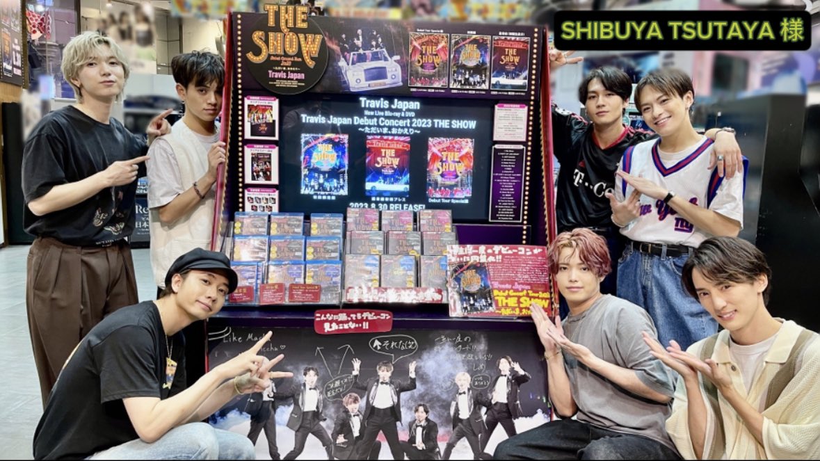 TravisJapan_cr's tweet photo. ⋱本日発売💿⋰

Live Blu-ray & DVD 🌟
「Travis Japan Debut Concert 2023 
THE SHOW～ただいま、おかえり～」

渋谷の3店舗にお��魔してきました😳🌈
豪華なポップが盛り沢山!!

📍タワーレコード渋谷店
📍SHIBUYA TSUTAYA
📍HMV＆BOOKS SHIBUYA

メンバー直筆コメントも掲載!👀

#トラジャTHE鑑SHOW会