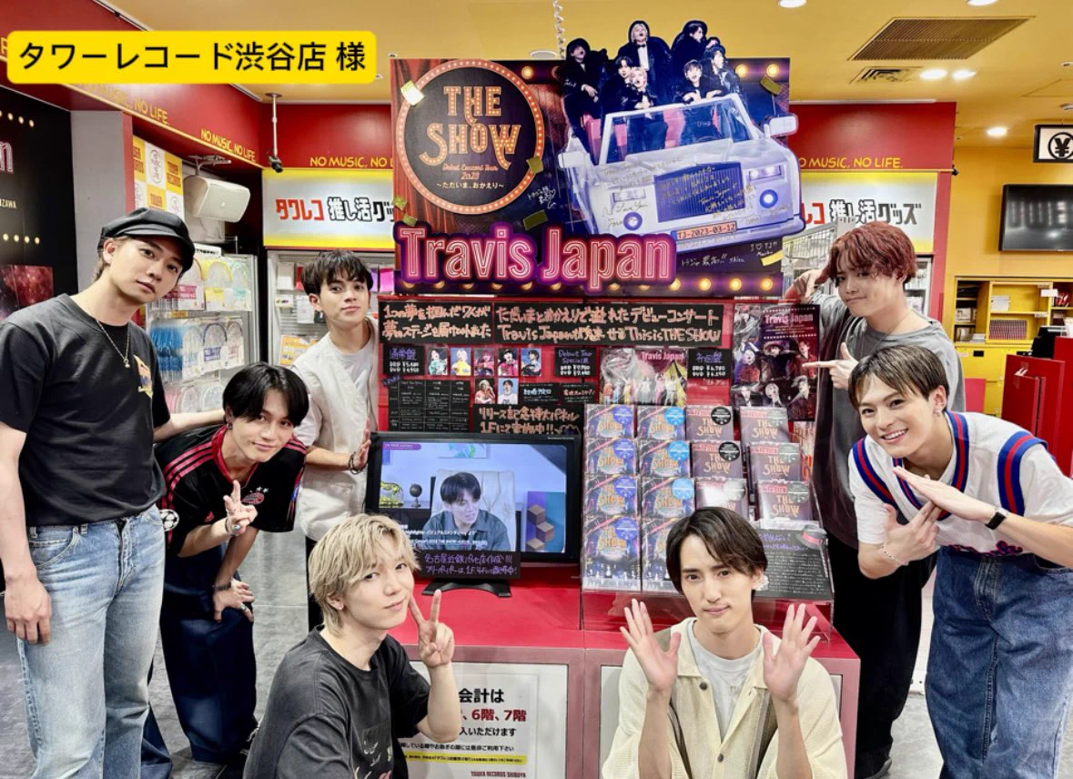 Travis Japan on X: 