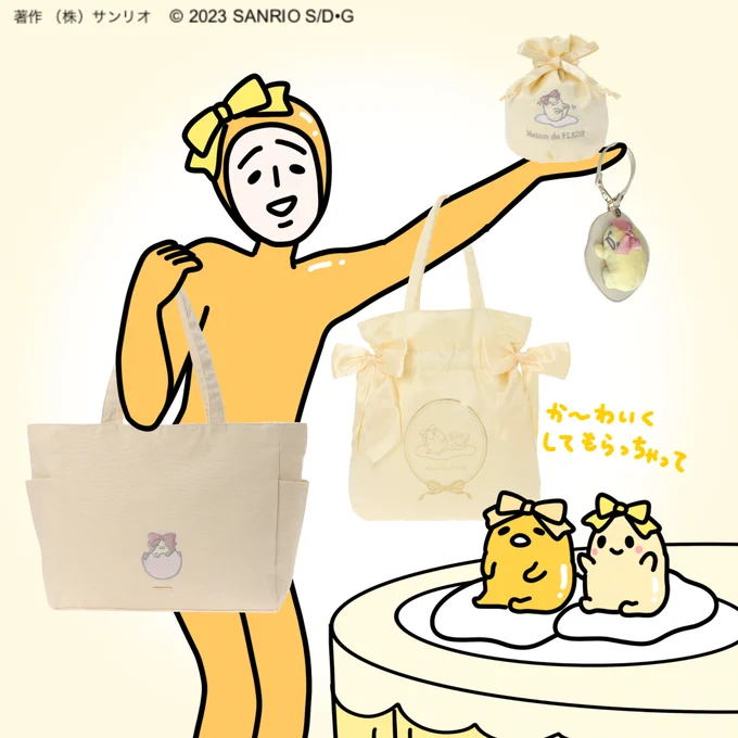 か〜わいくしてもらっちゃって〜
 https://t.co/Wqk3lhU5JL 