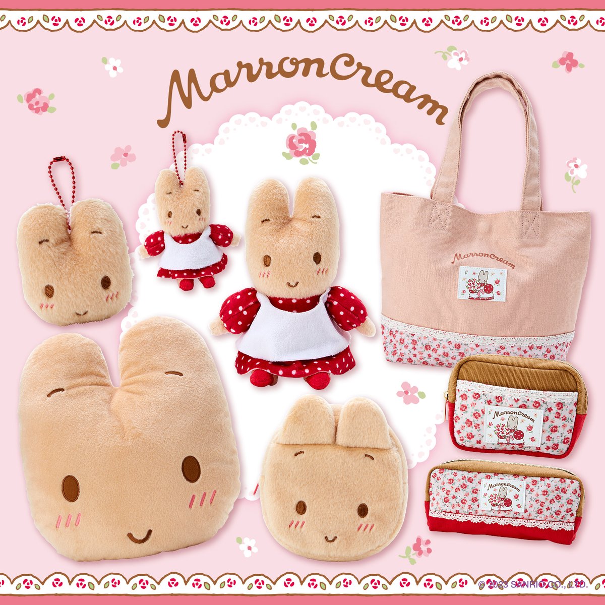 Sanrio サンリオ マロンクリーム ぬいぐるみ クッション ポシェット おすすめ #新商品 ✨／ #マロンクリーム グッズ🐰 マロンクリームの