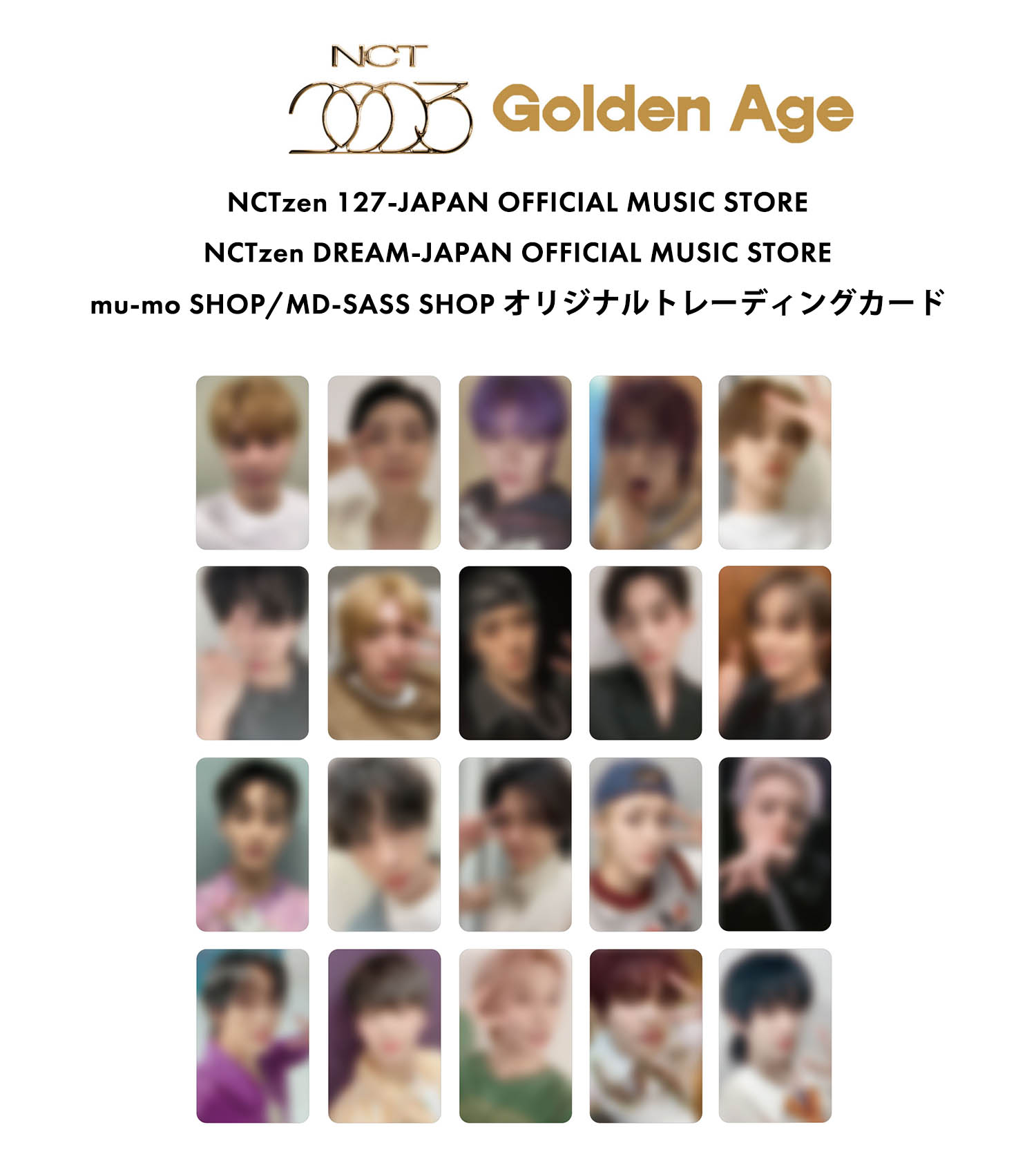 nct 2023 golden age ジェヒョン トレカ-