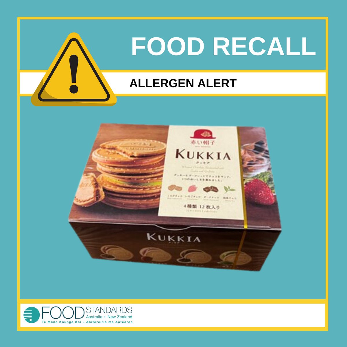 Food Recall Alert 

Sweets and Beverages Australia Pty Ltd is co​nducting a recall of Akai Bohshi Kukkia Cookies 12P 93.6g. The produ​ct has been available for sale at Asian grocery stores in NSW and VIC.

Current recall is on FSANZ website