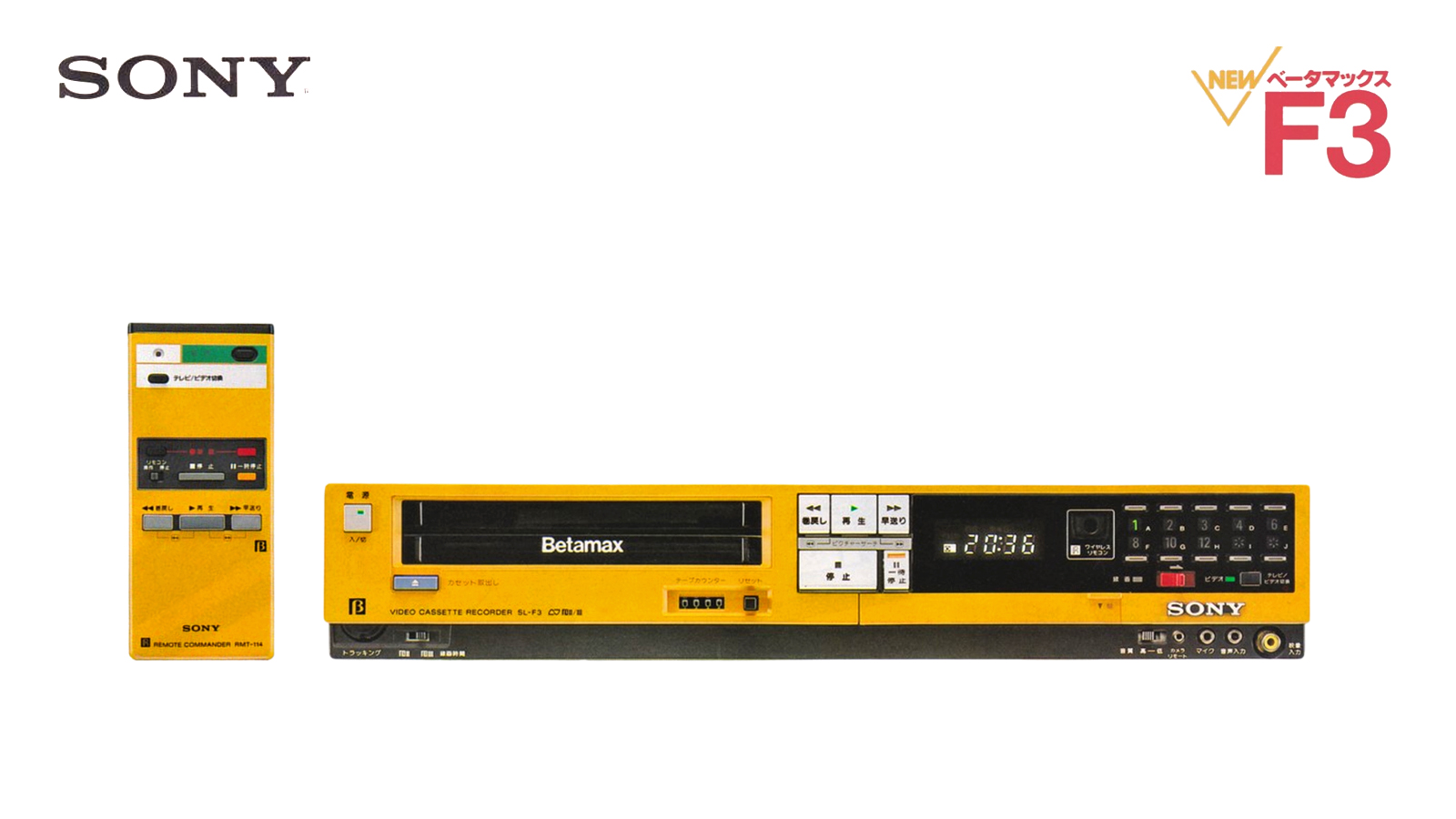 SONY β式 SL-F3リモコン付 ビデオカセットレコーダー ベータ ジャンク