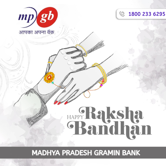 mpgb_bank's tweet photo. https://t.co/ErJNi4QYrN
