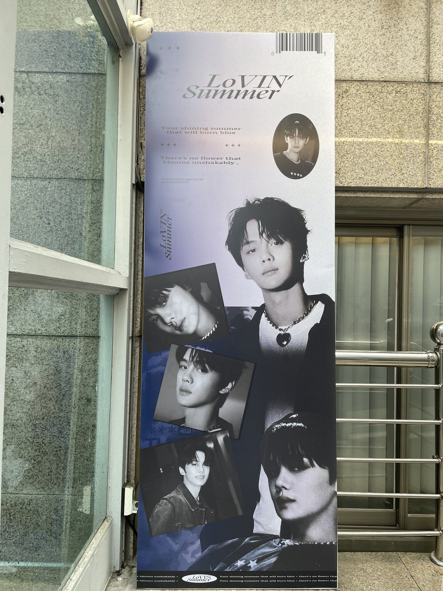 vin8_30's tweet photo. 📍카페 플랫

완젼 내 취향저격이였던 규빈이 생카🤓🩵

#사랑하는_여름의_끝_규빈이의_생일 https://t.co/iI3fGGNTwm