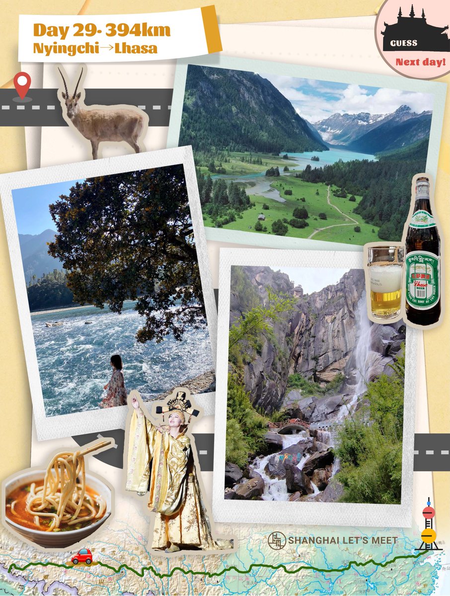 ShLetsMeet's tweet photo. #Route318 – 𝒟𝒶𝓎 29
📍 𝘓𝘩𝘢𝘴𝘢
☁️ 𝘊𝘭𝘰𝘶𝘥𝘺
Hey folks! Today we're taking on the Lhasa-Nyingchi highway, which is part of the Route 318 and known as one of the most spectacular drives in the world. Our destination is #Lhasa, the capital city of #Tibet.
'𝗧𝗵𝗲 𝗣𝗹𝗮𝗰𝗲 𝗼𝗳 𝗚𝗼𝗱𝘀':
Located on the Qinghai-Tibet Plateau, Lhasa is one of the highest cities in the world at an average altitude of about 3,650m. It is literally named the "place of gods" in the local language. Lhasa has a plateau monsoon climate with cool summers and cold winters, and the temperature differs greatly between day and night with strong UV. Do remember to pack your heavy coats and proper sunscreen protection.
𝗚𝗲𝗺-𝗹𝗶𝗸𝗲 𝗹𝗮𝗸𝗲𝘀:
While there, we're going to check out some of the must-see spots. Hidden in mountains, Basongcuo (or Basom Tso Lake巴松措) is a beauty to behold. With a length of 18km and an altitude of 3,480m, it is the one of the largest freshwater lakes in eastern Tibet and the lowest one in the whole region.
Niyang River (尼洋河), literally "the sorrowful tears of a fairy" in the Tibetan language, is a major river in southwest Tibet and the longest tributary of the Yarlung Tsangpo Valley. It stretches 307.5km from the west of Mira Mountain (米拉山), with an elevation of 5,000m above sea level. Flowing eastward, it joins Yalung Tsangpo in Cemeng, Nyingchi.
Mira Mountain forms a watershed between Lhasa River and Niyang River. If you drive from Lhasa River valley and climb all the way up over the Mira Mountain, you will enter the valley of Niyang River.
𝗢𝘂𝗿 𝗰𝗵𝗲𝗰𝗸𝗹𝗶𝘀𝘁:
🌊 Chill by Basom Tso Lake
🌄 Take in the views of mountains and rivers from Myra Pass (米拉山口)
🚶 Enjoy picturesque scenery along the crystal-clear Niyang River and Kading Valley
🍺 Grab a dozen Lhasa Beer and enjoy late summer days
🎭 Watch the outdoor opera "Princess Wencheng" in Lhasa, which tells the story of a Tang Dynasty princess who married Tibetan King Songtsen Gampo over 1,300 years ago
Have you had any memorable road trips? Share it with us at Route318SummerTrip@gmail.com.
#summertripfromSH #tripofalifetime #wanderlust
@TibetTodayCN @tibet_online