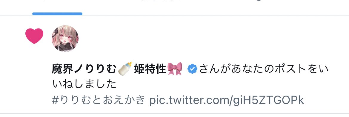 Mz14E's tweet photo. 夢かもしれん。死んだ https://t.co/jh8m8vUkF7