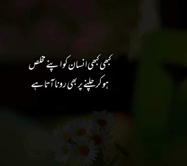 Mumtaz Arbani.fks (@mumtazfks) on Twitter photo 