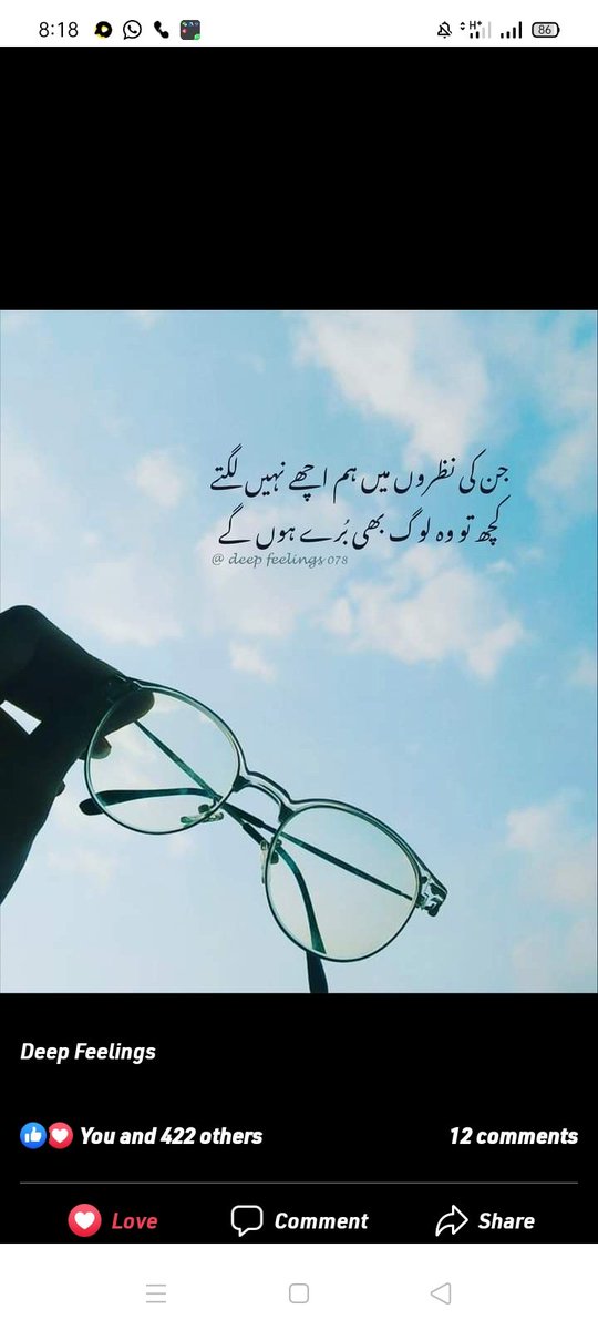 Mumtaz Arbani.fks (@mumtazfks) on Twitter photo 
