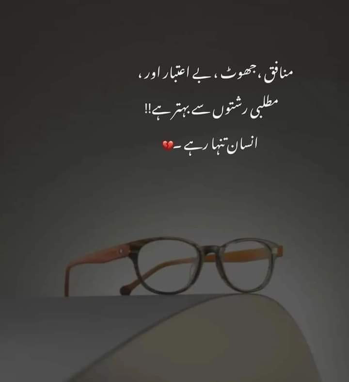 Mumtaz Arbani.fks (@mumtazfks) on Twitter photo 
