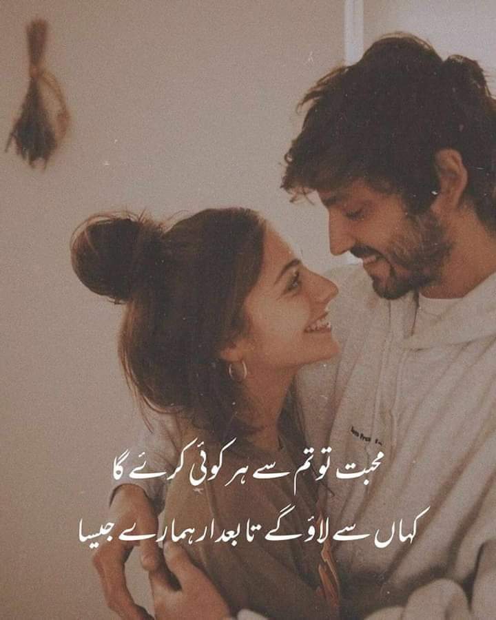 Mumtaz Arbani.fks (@mumtazfks) on Twitter photo 