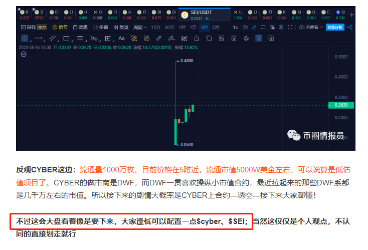 一级顾问十七 tweet media