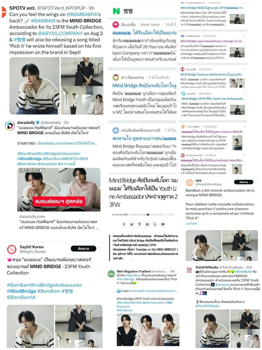 MeMeaw tweet media