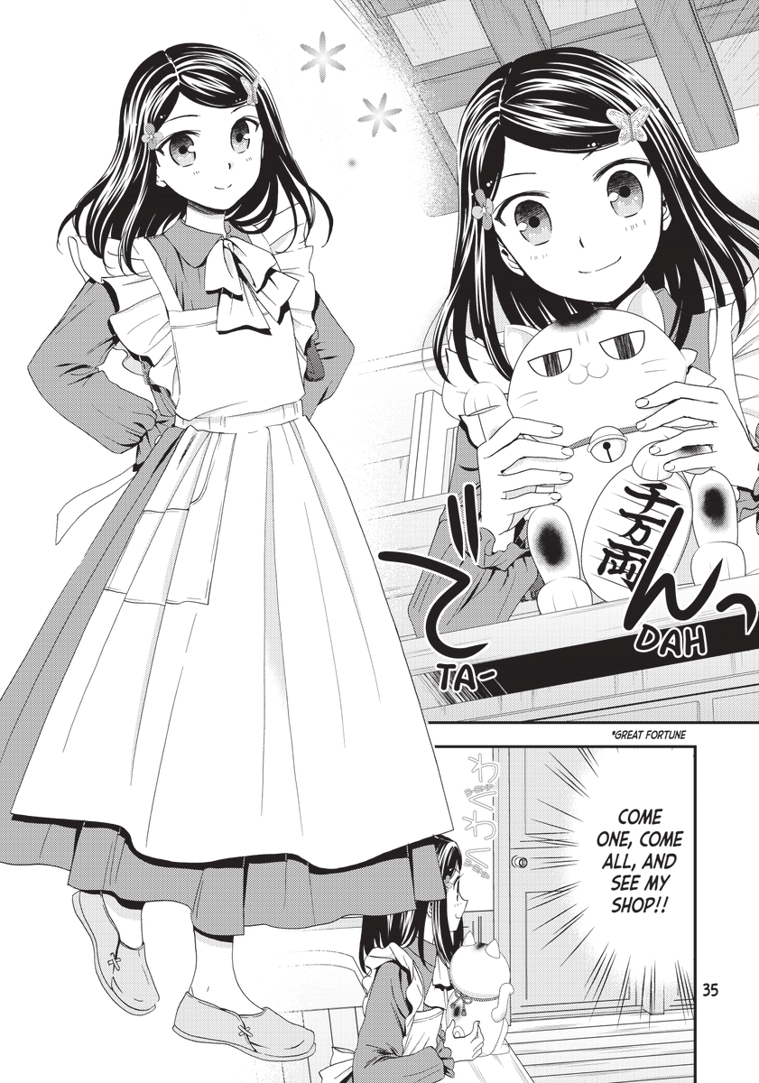 NEW Kodansha Digital+Print:

💰Saving 80,000 Gold in Another World for My Retirement (Manga), Volume 2💰
By Touzai, Funa and Keisuke Motoe

🏬Mitsuha opens a “General Store” in the capital, selling products from the modern world. 

ow.ly/nLjZ50PEbWT