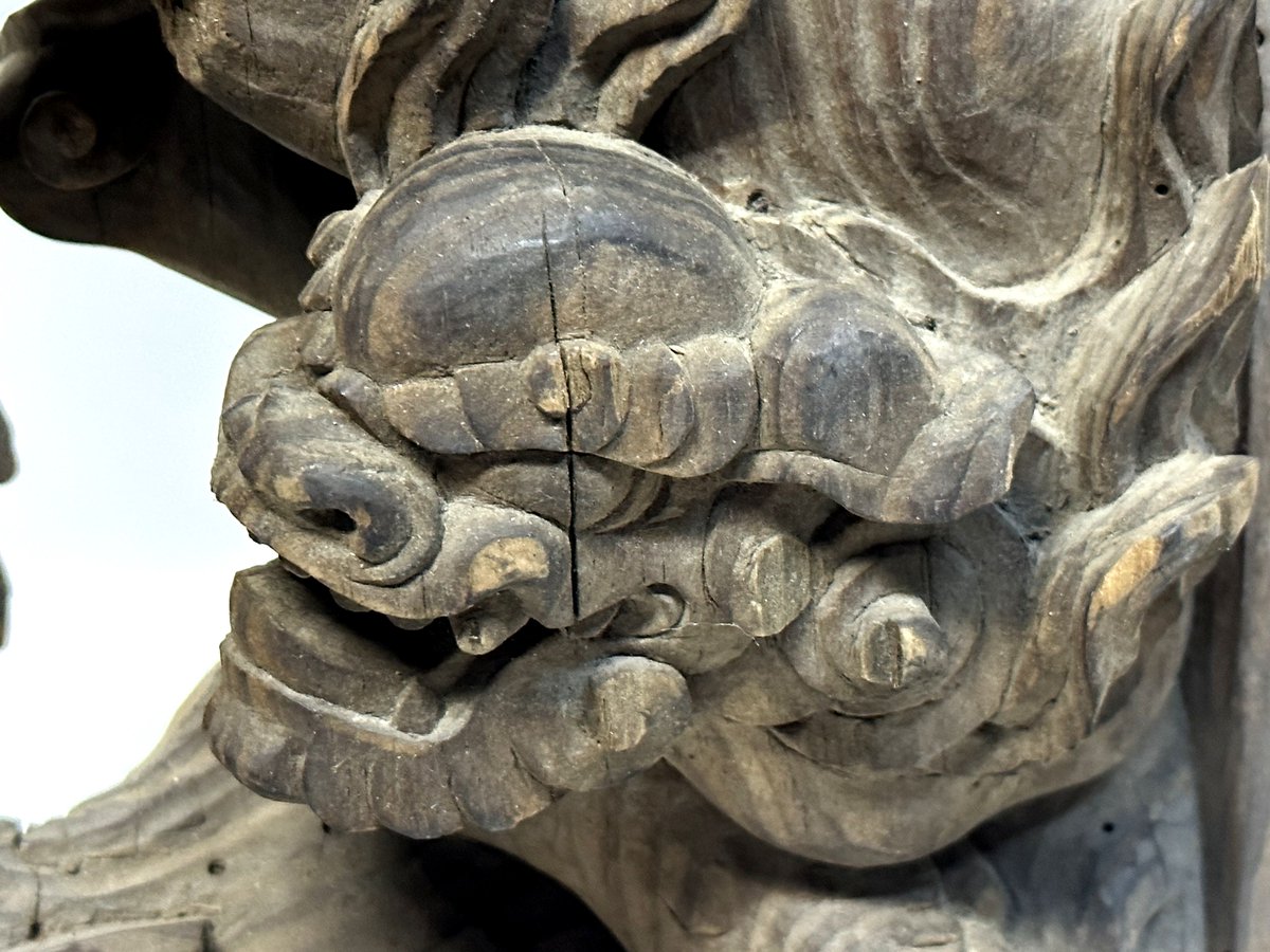 hareitiba's tweet photo. Ranma
Transom
Ranma is a type of fixture found in Japanese architecture. It is an opening between the ceiling and the doorway for lighting, ventilation, and decoration.
#japaneseantique #transom https://t.co/OXjKiGS7rF
