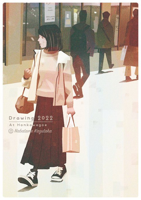 「shopping bag sweater」 illustration images(Latest)