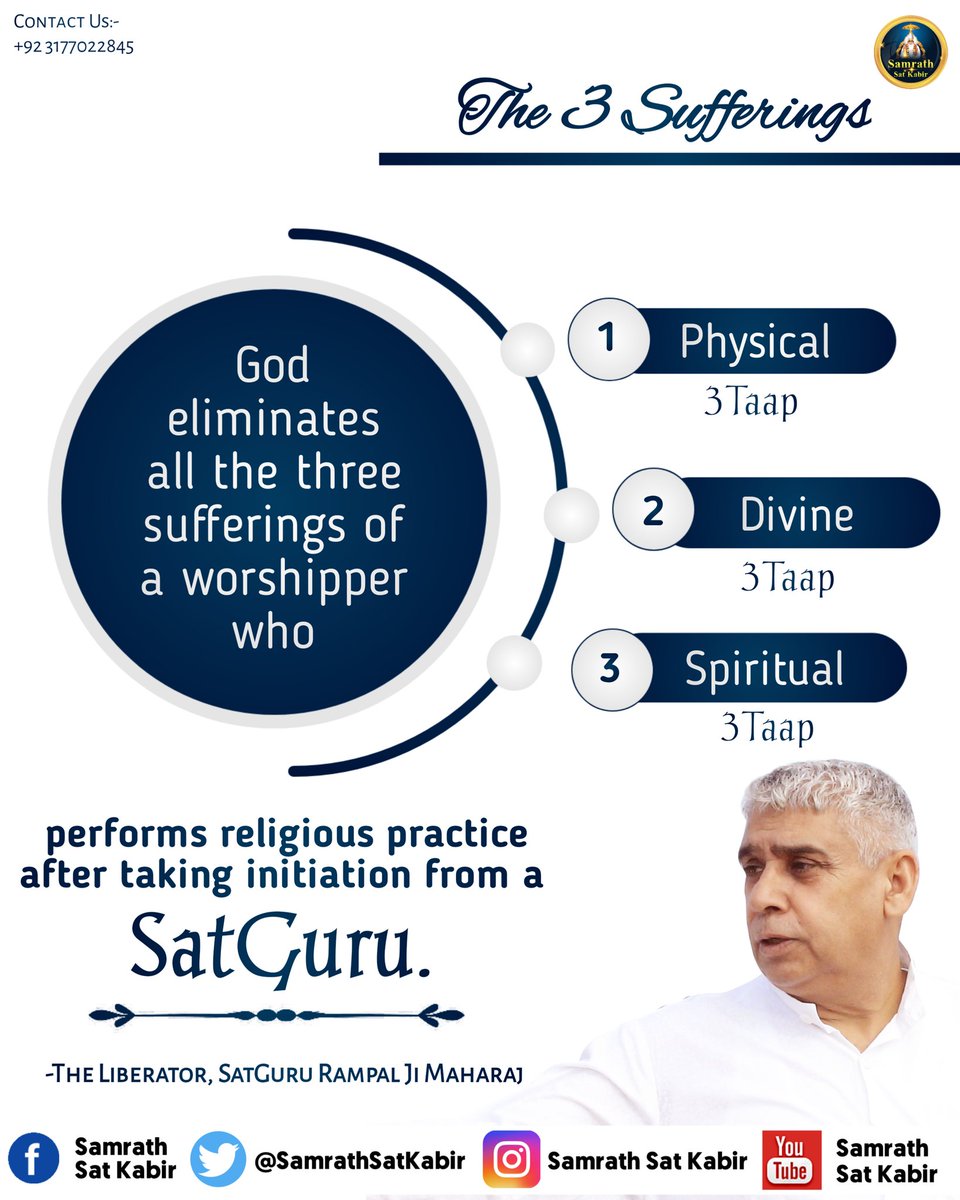 #LordKabirSaheb | God Message ||
#اصلی_رکشک_کبیربھگوان