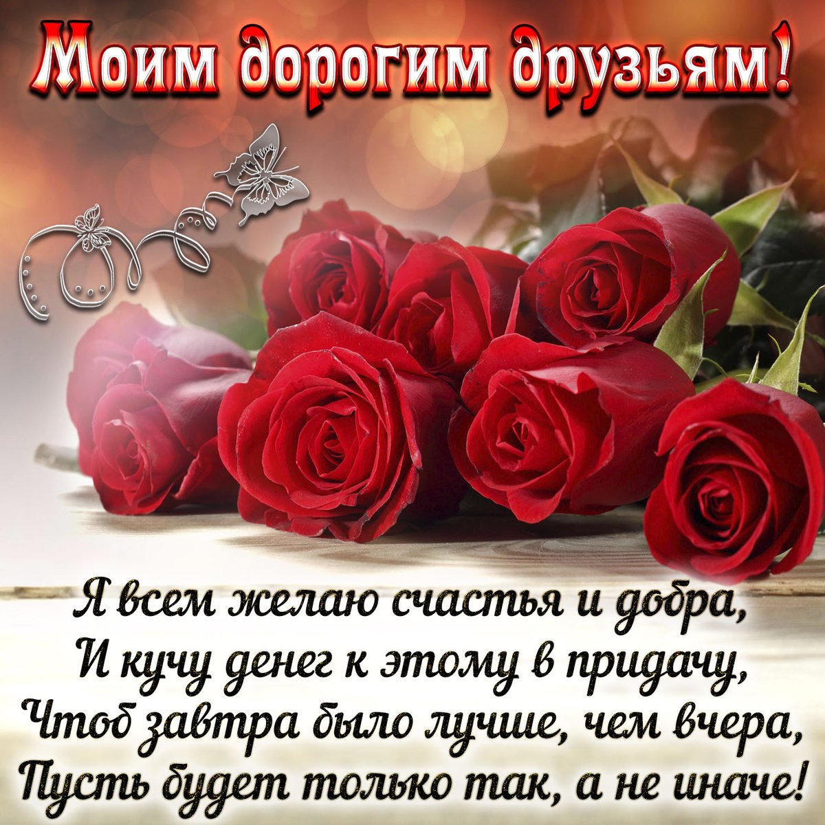 Людмила tweet media