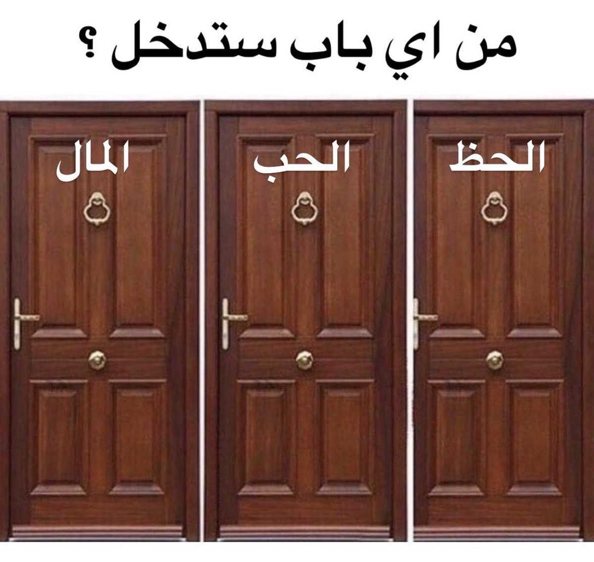 9urc1's tweet photo. المال ثم المال ثم المال 🤣
 #النصر_الشباب https://t.co/53GdQ9dbvV