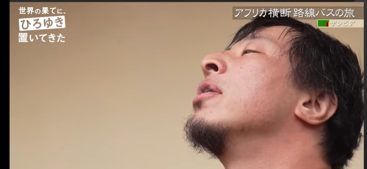 axshingo's tweet photo. https://t.co/H3yxOYdZYh