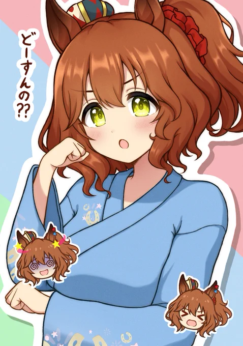 今まで見たことない表情がいっぱい見れるし、シンプルに声が可愛すぎる… マーチャンのトレセン音頭はいいぞ。 #ウマ娘 #アストンマーチャン