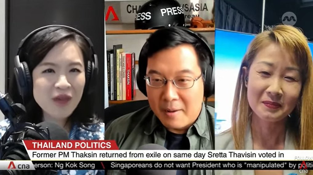 What is it like covering the dizzying developments in Thailand? One correspondent tells me it was "emotional whiplash." Great behind-the-scenes chat with <a href="/SaksithCNA/">Saksith Saiyasombut | ศักดิ์สิทธิ์ ไสยสมบัติ</a> <a href="/MayWongCNA/">May Wong</a>
channelnewsasia.com/listen/cna-cor…