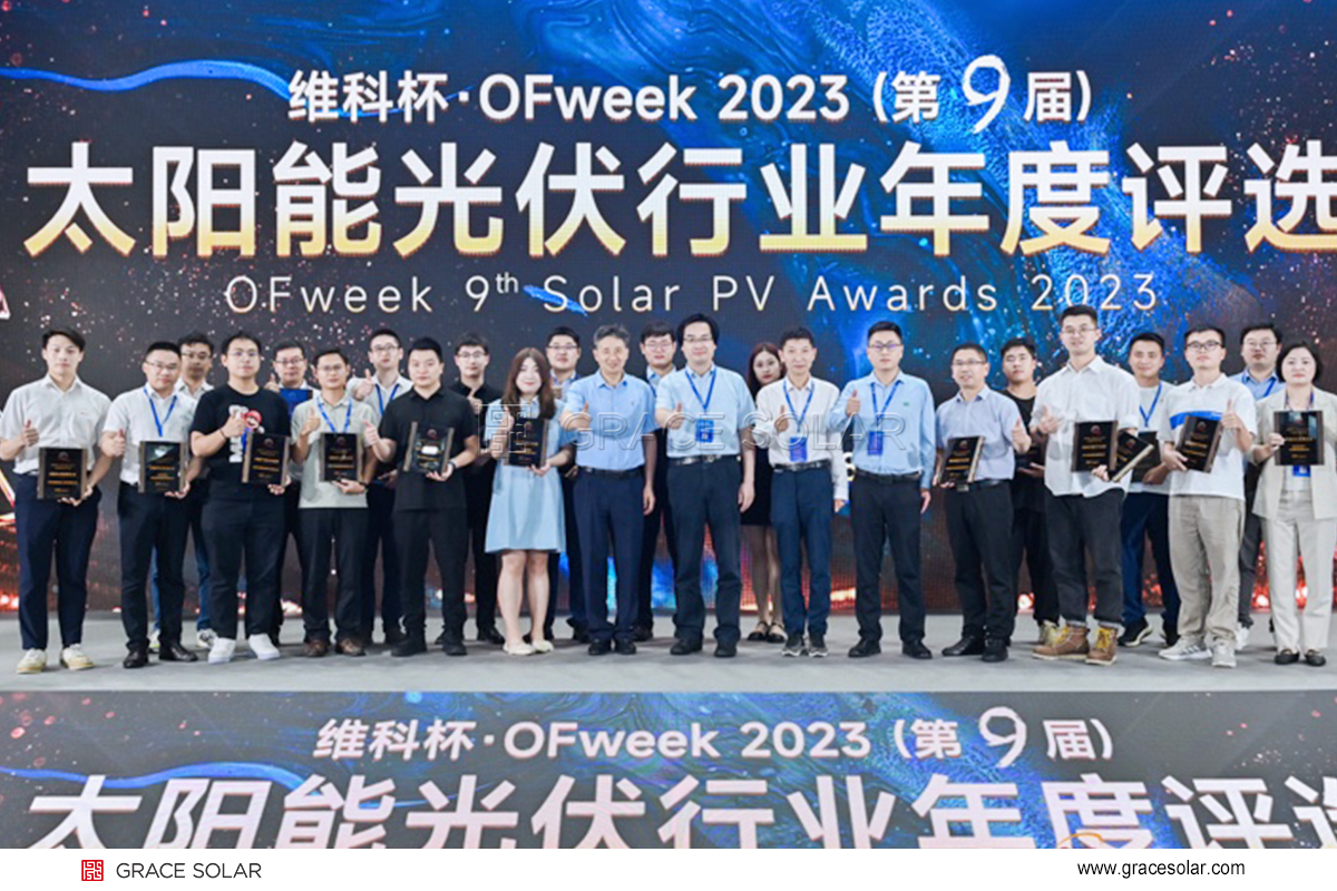 gracesolar01's tweet image. On August 28th, #GraceSolar was honored with "Excellent Photovoltaic Mounting Enterprise" in #OFweekRewards 2023 Solar Photovoltaic Industry Annual Selection Event, which is the industry's recognition of GraceSolar #technologicalinnovation, #productstrength and #brandinfluence.