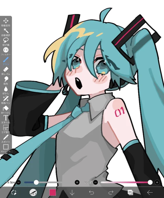 同時進行で描いてる絵の温度差激し過ぎて風邪ひきそう 