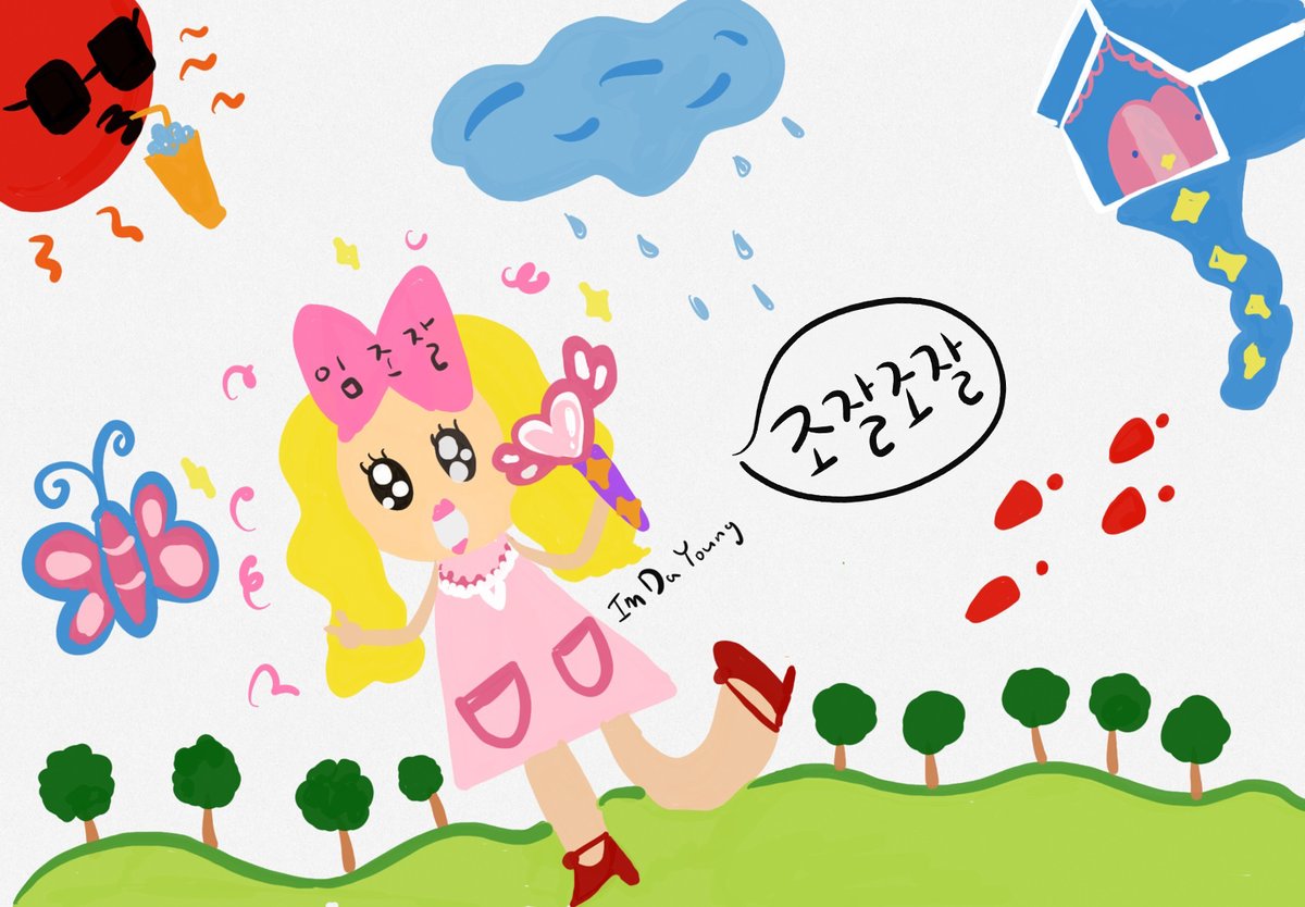 #𝐃𝐀𝐘𝐎𝐔𝐍𝐆 𝐎𝐟𝐟𝐢𝐜𝐢𝐚𝐥 𝐘𝐨𝐮𝐓𝐮𝐛𝐞 𝐂𝐡𝐚𝐧𝐧𝐞𝐥 
'#임조잘 (𝐈𝐌𝐃𝐀𝐘𝐎𝐔𝐍𝐆)' 𝐂𝐨𝐦𝐢𝐧𝐠 𝐒𝐨𝐨𝐧

#다영 
#우주소녀 #WJSN