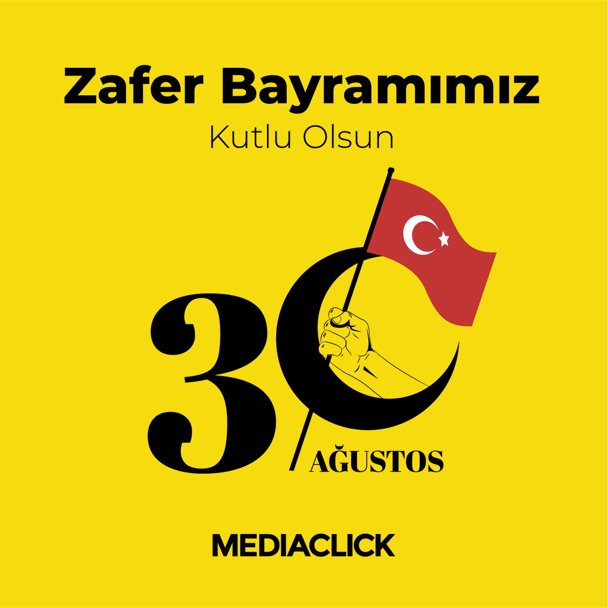 MediaClick tweet media