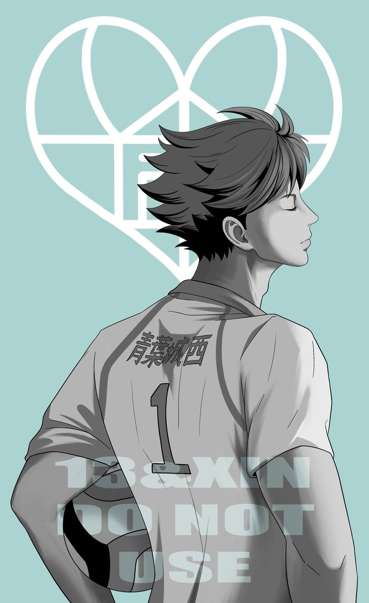 大王
（写字写得我好痛苦
#Haikyu
#ToruOikawa
#排球少年
#及川彻