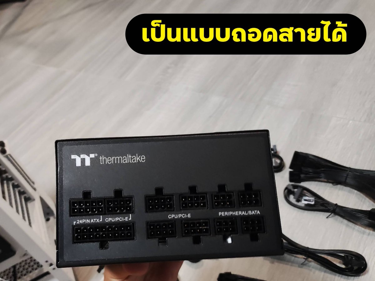 dynamite_review's tweet photo. รีวิว Thermaltake Toughpower GF 850W 
ราคา 3,490.-
พิกัด 📌 https://t.co/k5NYC5Gsza
ข้อดี 
-ประกัน 10 ปี  
-ถอดสายได้ 
-80+ Gold 
ข้อเสีย 
-ยังไม่เจอ https://t.co/vpZKSefKFB