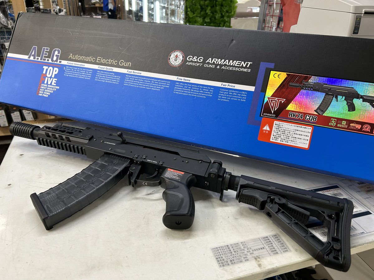 ZEST_totuka_gun's tweet photo. G&G「RK74 CQB」です
モケイパドックさんカスタム
PERUM ETU、イフリート 25K、
換装後のパーツも残ってます
#電動ガン
#rk74 https://t.co/lmqbPtrtYO