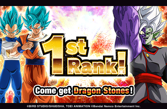 Dragon Ball Z Dokkan Battle tweet media
