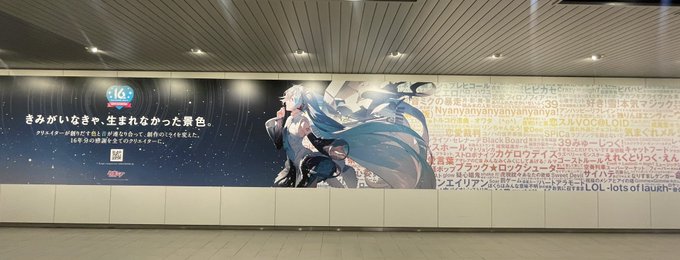 Twitterのコスプレ画像16