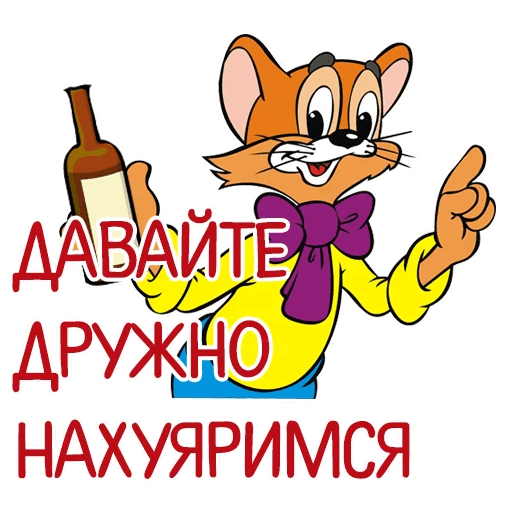 Не, ну правда! Среда же!!🤷