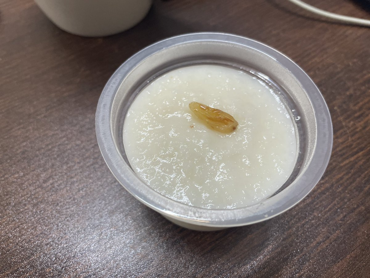 tsukawaddy's tweet photo. 太っちょ従業員が食ってたランチに付いてたスイーツを渡してきた。
ダイエット?って聞いたら、甘さが足りないから好きじゃないと。
色んなことに妙に納得した夏の午後。
#Bangladesh
#人間だもの
#fenni https://t.co/MlID8rlJrl