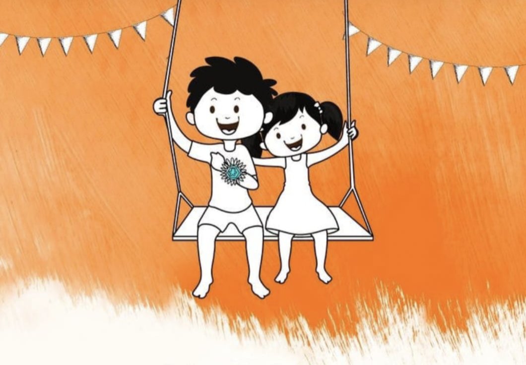 #रक्षाबंधन 
आप सभी को रक्षाबंधन की हार्दिक शुभकामनाएं ...🎁🎊🎈