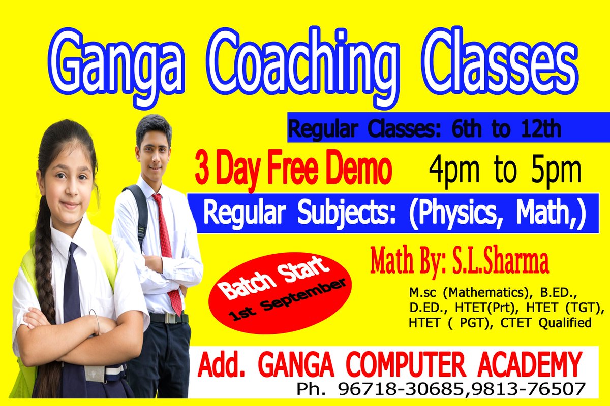 vaid16310's tweet image. Free Demo class for 3 days 
hurry up dear students🏃🏃
#freedemoclass
#coaching #Students #flexbannerdesine #Flexboarddesine #gangacomputers #gangacomputer
#vaidanilarya #gangacoachingclasses #tutioncenter