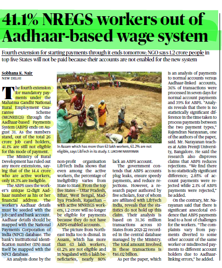 upsc_vikhyat's tweet photo. Date-30-08-2023

Unbelievable! 41.1% of #NREGS workers now have access to Aadhaar-based wage system. This is an amazing step towards financial inclusion and we are #proud of it! #FinancialInclusion #AadhaarForWorkers https://t.co/cZ5ehsEuBo