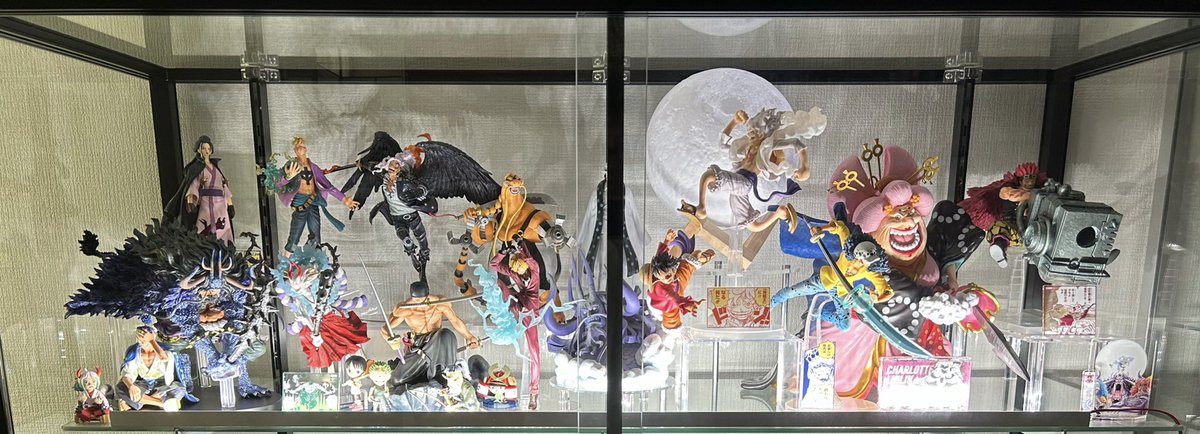 たいけレイン on X