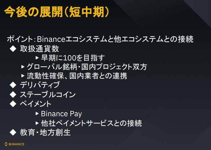 SOU_BTC tweet picture