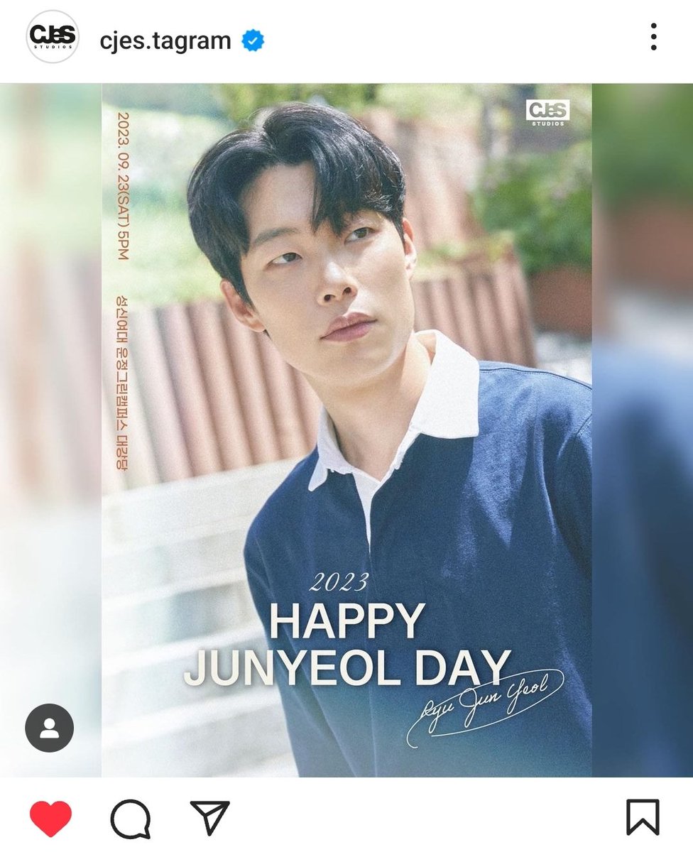 그 날 봐요! 

See you the day! 

#류준열 #RyuJunYeol #junyeol #柳俊烈 #リュジュンヨル #올빼미 #fanmeeting