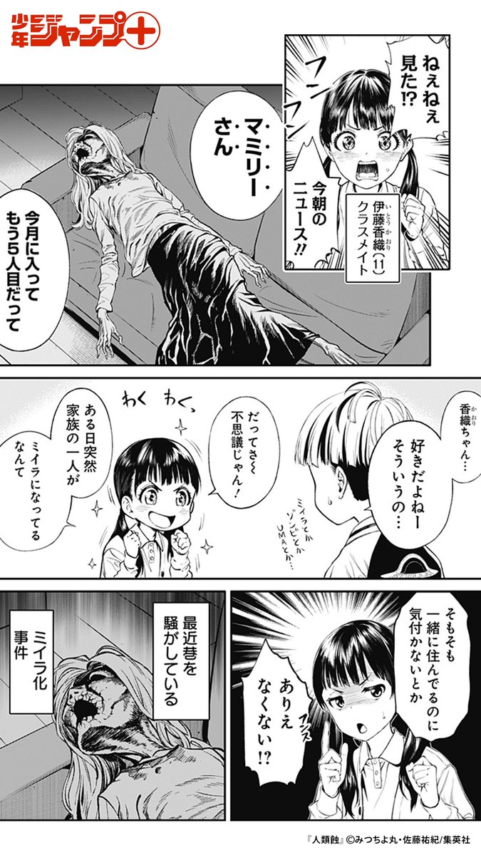"ãããªãŒãã"ã£ãŠç¥ã£ãŠã?(4/10)
#挫ç»ãèªããããã·ã¥ã¿ã°
https://t.co/FjkiphMvf1