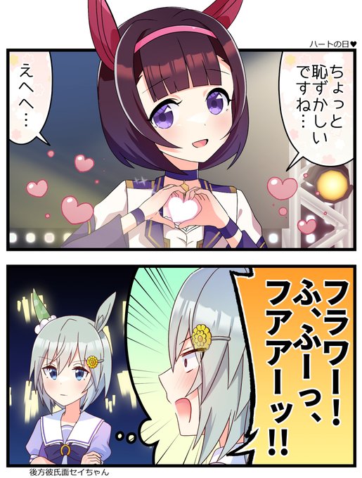 #今月描いた絵を晒そう
フラウンスだったりWhiteCULちゃんだったり 