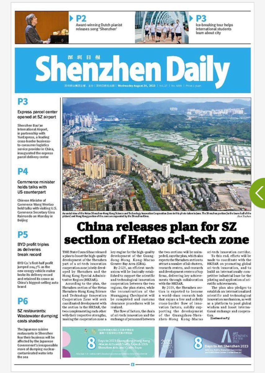 Michiel Borstlap tweet media